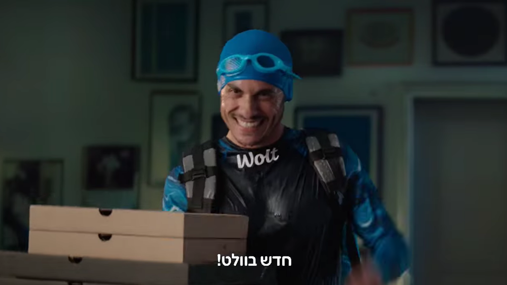Wolt אולימפיאדה